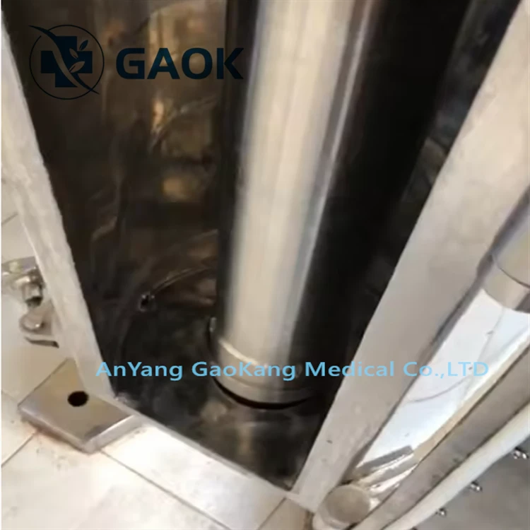 separator